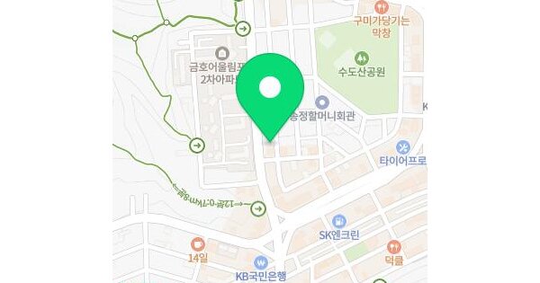 경상북도 구미시 송정동 25-3  2층201호 미지정 경매 물건 이미지