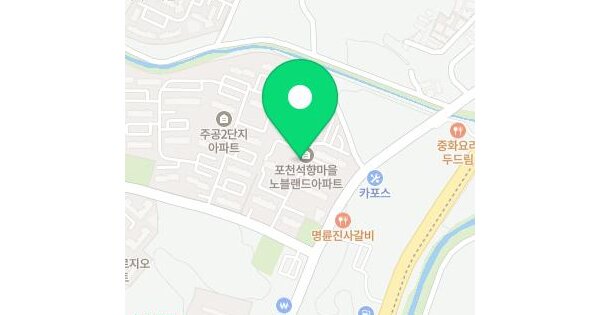 경기도 포천시 소흘읍 송우리 725-7 석향마을대방노블랜드아파트 104동 6층 603호 미지정 경매 물건 이미지
