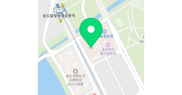 인천광역시 연수구 송도동 29-2 송도랜드마크푸르지오시티  9층에이920호 미지정 경매 물건 이미지