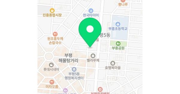 인천광역시 부평구 부평동 135-8 청담아이리스  2층202호 미지정 경매 물건 이미지