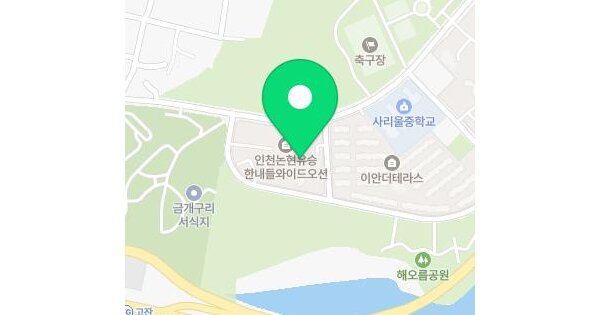 인천광역시 남동구 논현동 764-4 논현유승한내들 103동 16층1601호 미지정 경매 물건 이미지