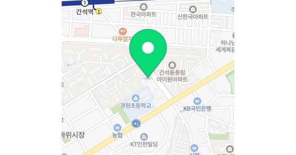 인천광역시 미추홀구 주안동 890-1 한빛프라자  4층403호 미지정 경매 물건 이미지