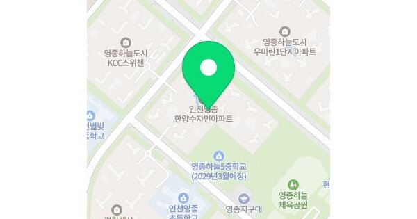 인천광역시 영종구 중산동 1878-1 인천영종한양수자인아파트 790동 17층1704호 미지정 경매 물건 이미지