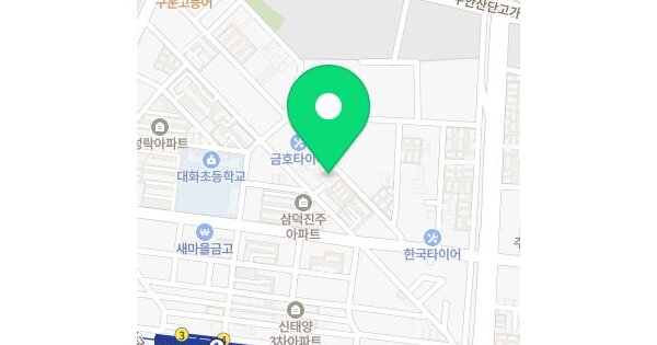 인천광역시 미추홀구 도화동 119-49 인하빌리지 나동 2층201호 미지정 경매 물건 이미지