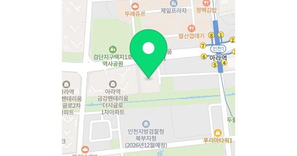 인천광역시 검단구 당하동 1235-3 검단역법조타운리슈빌에스주건축물제1동  2층214호 미지정 경매 물건 이미지
