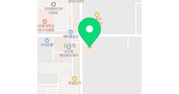 경상북도 구미시 공단동 260-10 구미한라시그마밸리 8층 801호 미지정 경매 물건 이미지