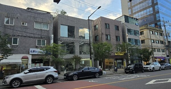 서울특별시 성동구 성수동1가 656-94  근린시설 경매 물건 이미지