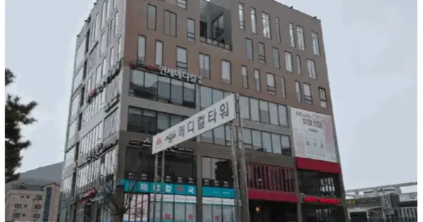 충청북도 충주시 중앙탑면 용전리 670 서충주메디컬타워  6층601호 근린상가 경매 물건 이미지