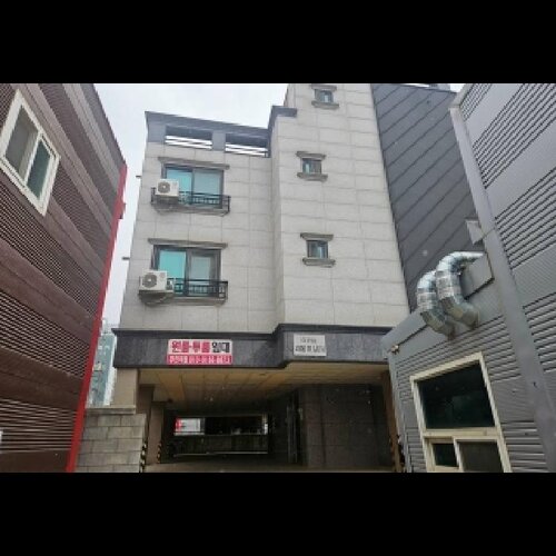 물건 사진