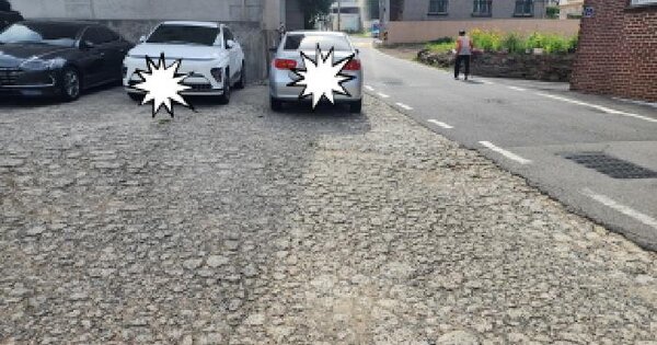 전남광주통합특별시 여수시 문수동 203-2 도로 경매 물건 이미지