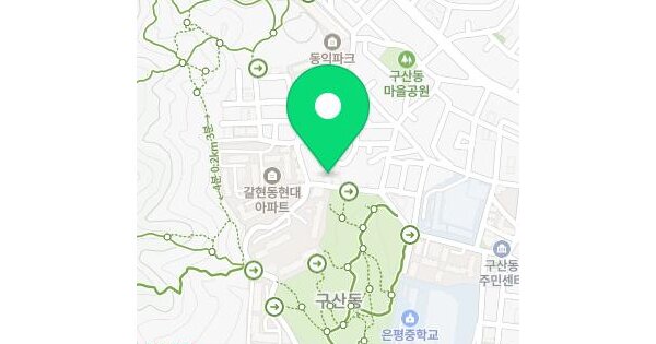 서울특별시 은평구 구산동 374 야긴하이빌 에이동 2층204호 미지정 경매 물건 이미지