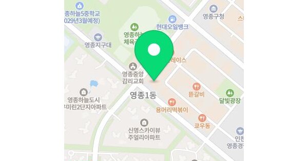인천광역시 영종구 중산동 1875-3 대지스타타워  4층401호 미지정 경매 물건 이미지