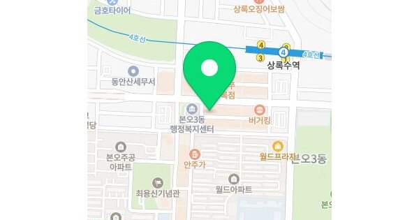 경기도 안산시 상록구 본오동 873-1 상가동 지하1층비102호 미지정 경매 물건 이미지