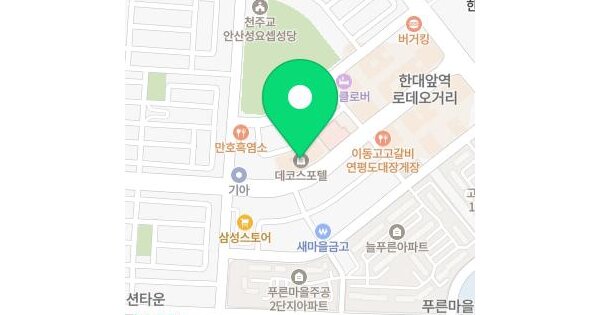 경기도 안산시 상록구 이동 714-3 데코스포텔  1층115호 미지정 경매 물건 이미지
