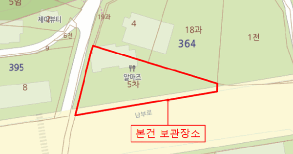 K5 등록번호 : 158누4205 미지정 경매 물건 이미지