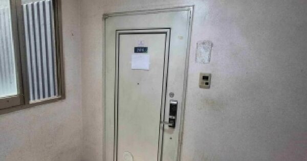 충청남도 천안시 신부동 85 경남아너스빌아파트 101동 2층206호 미지정 경매 물건 이미지