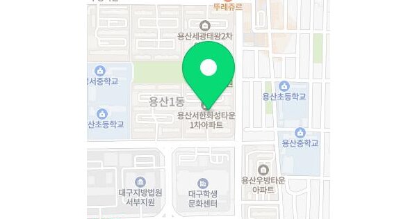 대구광역시 달서구 용산동 955 용산1차서한화성아파트 105동 6층603호 미지정 경매 물건 이미지