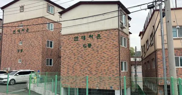경기도 광주시 초월읍 지월리 135-47 현대타운 지동 3층301호 다세대주택 경매 물건 이미지