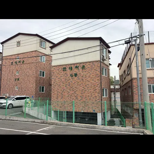 물건 사진