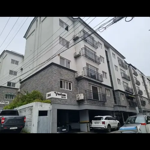 물건 사진