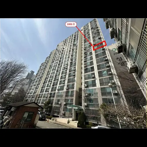 물건 사진