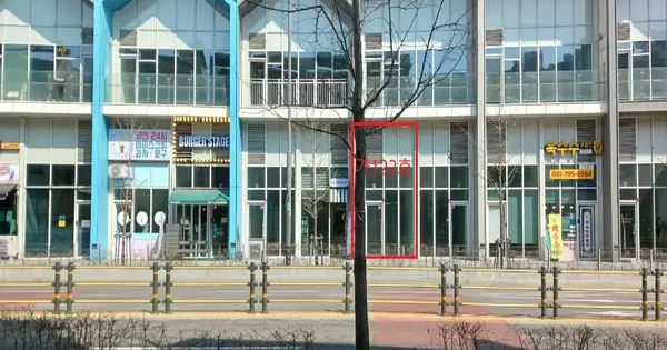 경기도 하남시 망월동 834 미사강변스카이폴리스근린생활시설  1층가122호 근린상가 경매 물건 이미지