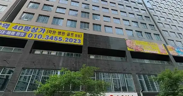 경기도 화성시 오산동 976-3 여울시티1  1층102호 근린상가 경매 물건 이미지