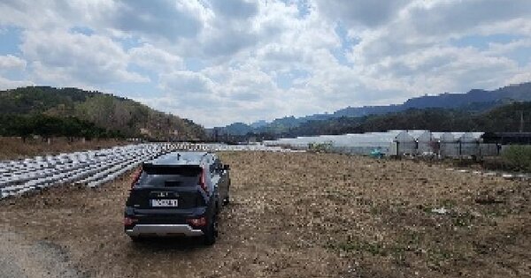 충청북도 옥천군 이원면 지정리 306-7 전 경매 물건 이미지