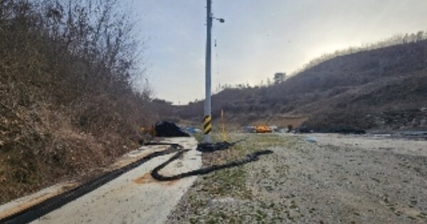 충청북도 영동군 양강면 가동리 154-6 공장용지 경매 물건 이미지