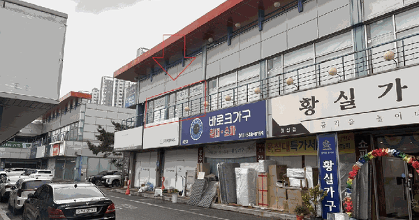 충청남도 아산시 풍기동 211-6 삼-에이동 2층211호 근린상가 경매 물건 이미지