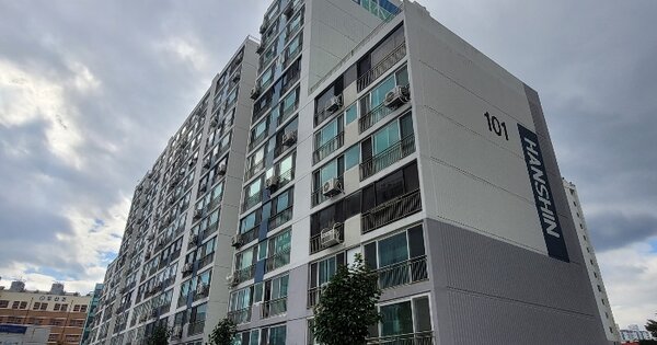 울산광역시 남구 야음동  564-1 태양한신아파트 1동 7층704호 아파트 경매 물건 이미지