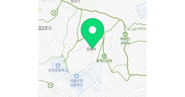 서울특별시 강서구 화곡동 488-52  미지정 경매 물건 이미지