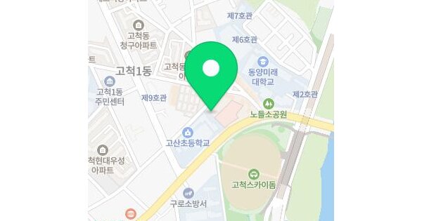 서울특별시 구로구 고척동 76-411 동양오피스텔  제1층 제210호 미지정 경매 물건 이미지