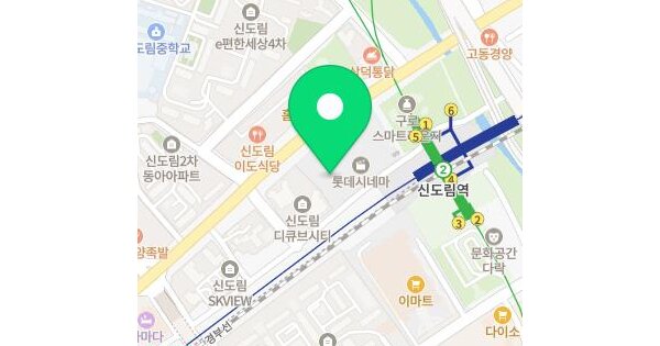 서울특별시 구로구 신도림동 692 디큐브시티 제아파트동 제32층 제비-3214호 미지정 경매 물건 이미지