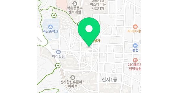 서울특별시 은평구 신사동 270-9 기룡하이츠 비동 3층302호 미지정 경매 물건 이미지