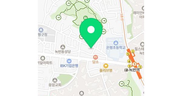 서울특별시 은평구 녹번동 44-24  미지정 경매 물건 이미지