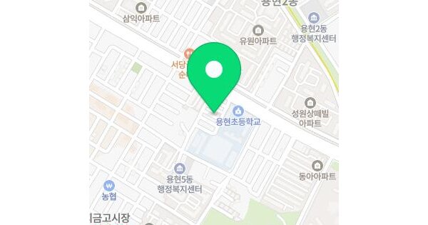 인천광역시 미추홀구 용현동 625-8  3층301호 미지정 경매 물건 이미지