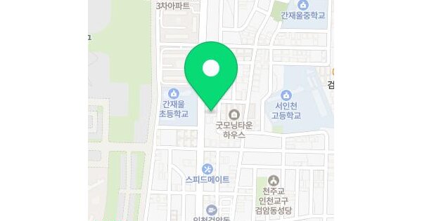 인천광역시 서해구 검암동 643-5 스페이스빌  2층203호 미지정 경매 물건 이미지