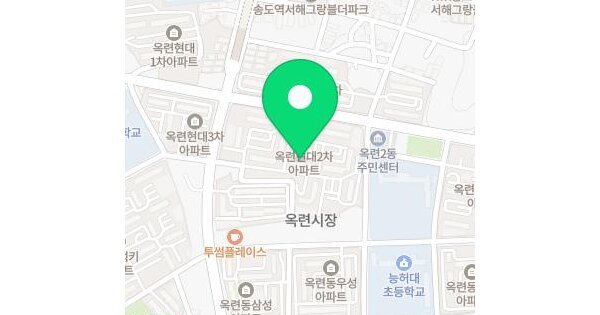 인천광역시 연수구 옥련동 633 현대2차아파트 202동 6층605호 미지정 경매 물건 이미지