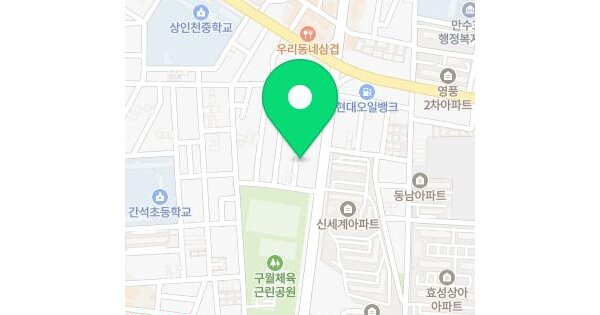 인천광역시 남동구 구월동 1248-40 비동 2층201호 미지정 경매 물건 이미지