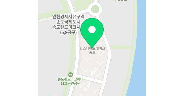 인천광역시 연수구 송도동 397-11 힐스테이트레이크송도 105동 10층1001호 미지정 경매 물건 이미지