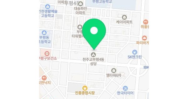 인천광역시 부평구 부평동 399-25 주연홈타운  4층404호 미지정 경매 물건 이미지