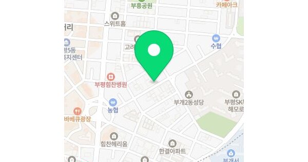 인천광역시 부평구 부평동 458-6 신대림아파트  3층302호 미지정 경매 물건 이미지