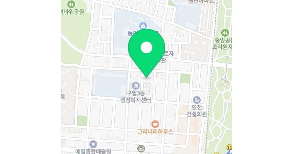 인천광역시 남동구 구월동 1097-3 1동 2층202호 미지정 경매 물건 이미지