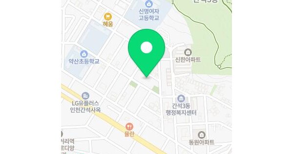 인천광역시 남동구 간석동 91-22  4층402호 미지정 경매 물건 이미지
