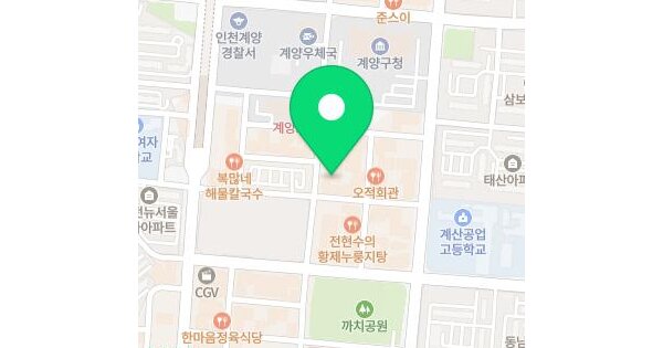 인천광역시 계양구 계산동 1081-7 대산월드프라자  8층801호 미지정 경매 물건 이미지
