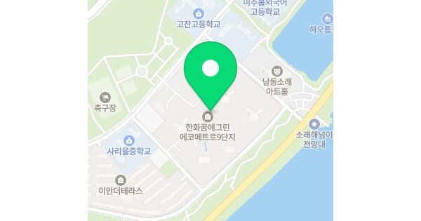 인천광역시 남동구 논현동 766-1 에코메트로9블록한화꿈에그린아파트 906동 8층804호 미지정 경매 물건 이미지