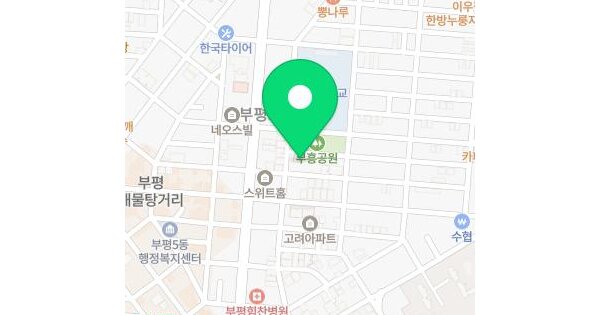 인천광역시 부평구 부평동 208-12 삼오빌라  3층303호 미지정 경매 물건 이미지