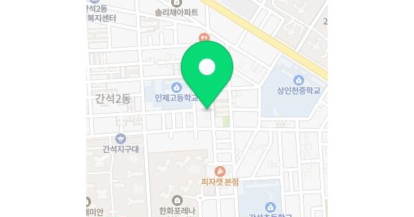 인천광역시 남동구 간석동 138-7  2층201호 미지정 경매 물건 이미지