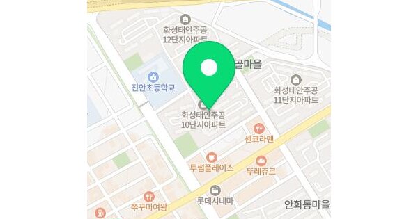 경기도 화성시 병점구 진안동 908 진안골마을주공아파트 1010동 2층201호 미지정 경매 물건 이미지